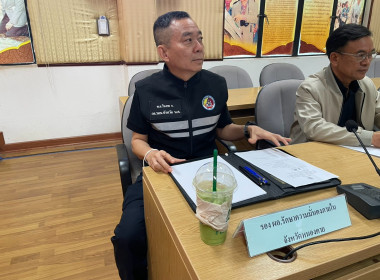 สำนักงานสหกรณ์จังหวัดหนองคายจัดประชุมคณะทำงานส่งเสริมพัฒนาอาชีพและการตลาด ครั้งที่ 2/2569 ... พารามิเตอร์รูปภาพ 4